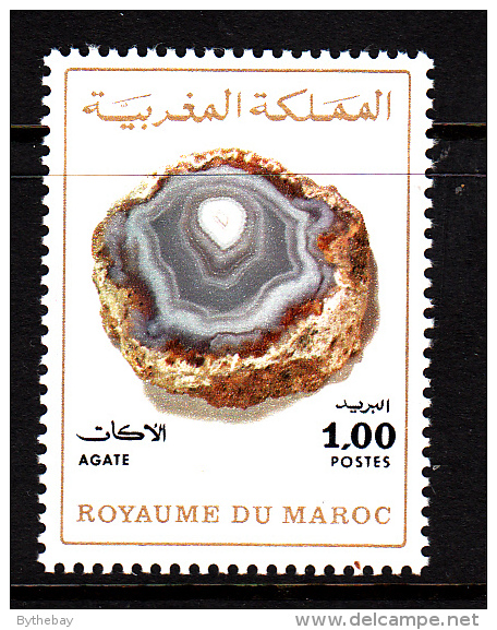 Morocco MNH Scott #314A 1d Agate - Morocco (1956-...)