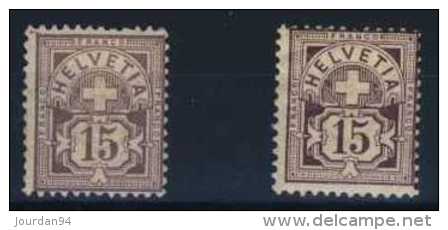 SUISSE   N°  70  /  70 A - Unused Stamps