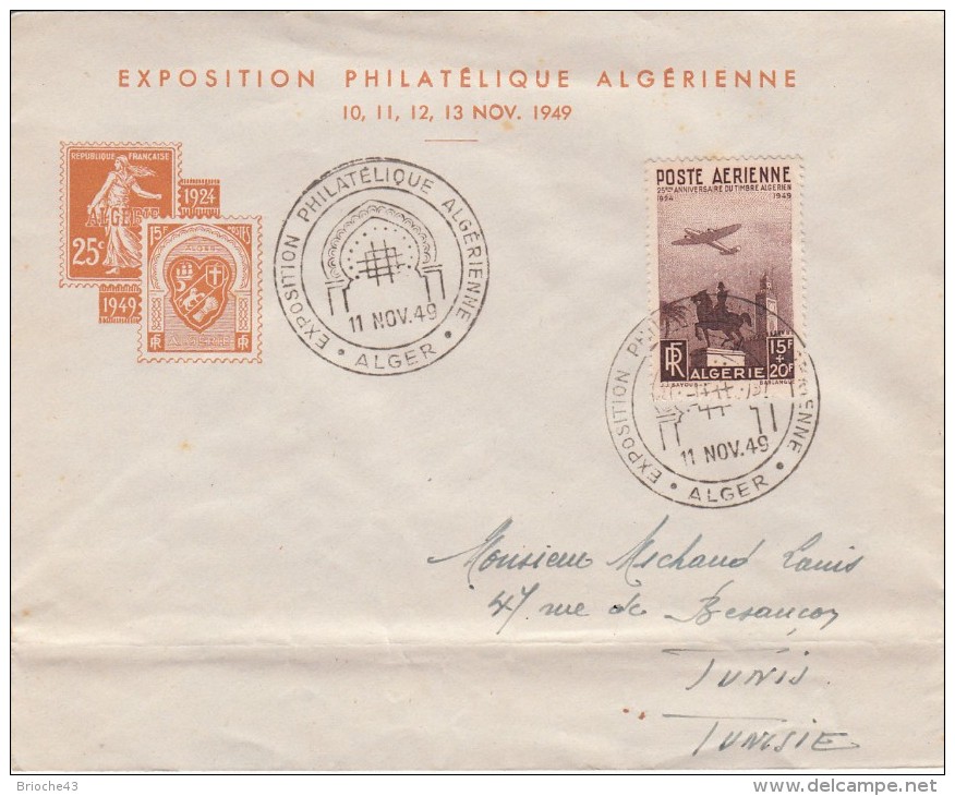 1949. ALGERIE ENVELOPPE . EXPO PHILATELIQUE ALGER. PA 13 SEUL SUR LETTRE   / 6967 - Storia Postale