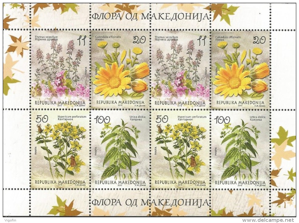MK 2015-745-8 FLOWERS, MAKEDONIA, MS, MNH - Nordmazedonien