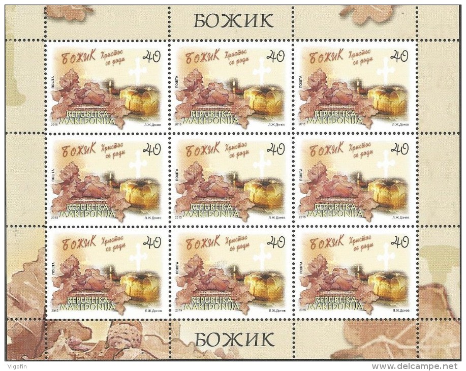 MK 2015-749 CHRISTMAS, MAKEDONIA, MS, MNH - Macédoine Du Nord