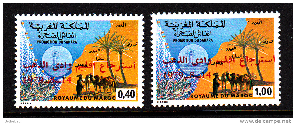 Morocco MNH Scott #441-#442 Set Of 2 Overprints - Return Of Oued Eddahab Province - Morocco (1956-...)