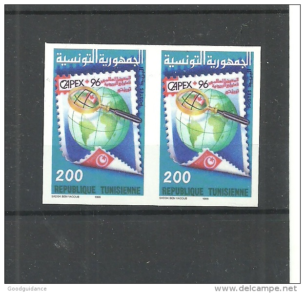 1996- Tunisia- Imperforated Pair-World Philatelic Exhibition "CAPEX 96" TORONTO CANADA - Other & Unclassified