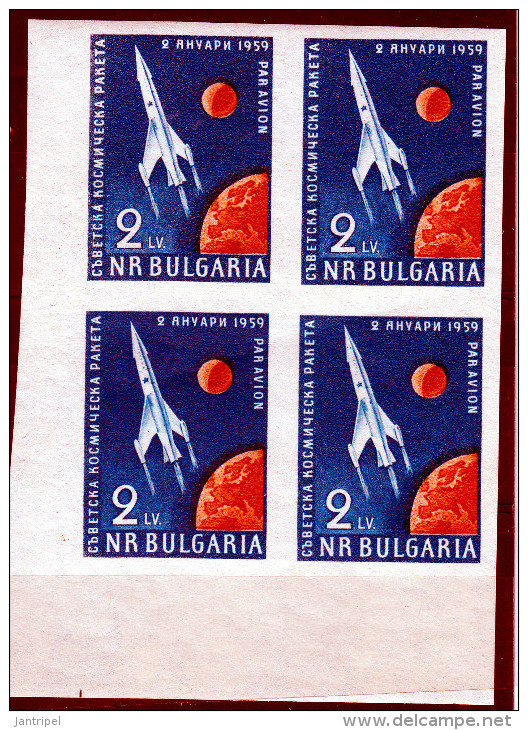 BULGARYA   1959  MNH STAMPS  SPACESTAMP In  IMPERFORATED BLOCK Of 4 - Europe