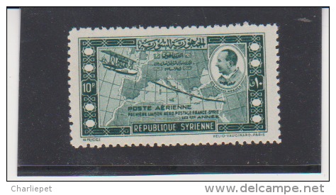 Syria 1938 Scott # C88  MH Catalogue $5.00 - Syria