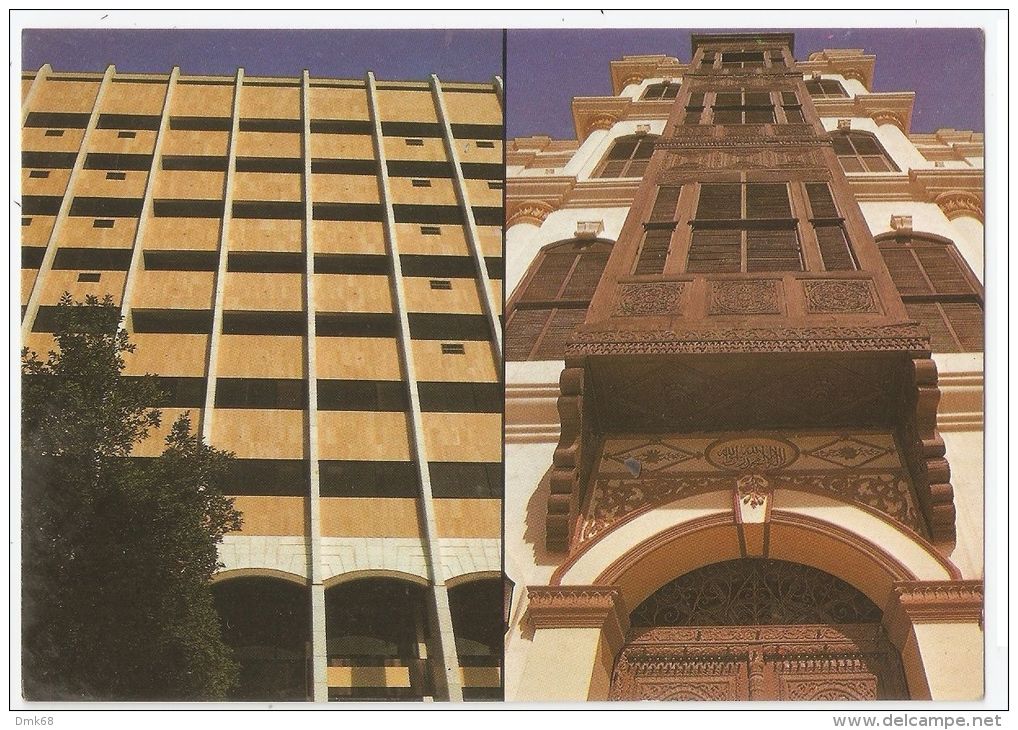 SAUDI ARABIA - TA'IF - ANCIENT &amp; MODERN BUILDINGS - 1970s ( 442 ) - Saudi Arabia