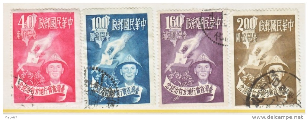 Rep. Of China  1037-40   (o) - Used Stamps