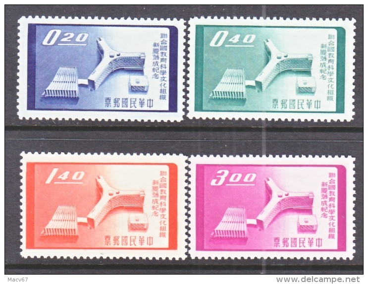 Rep. Of China  1205-8   *  UNESCO - Unused Stamps