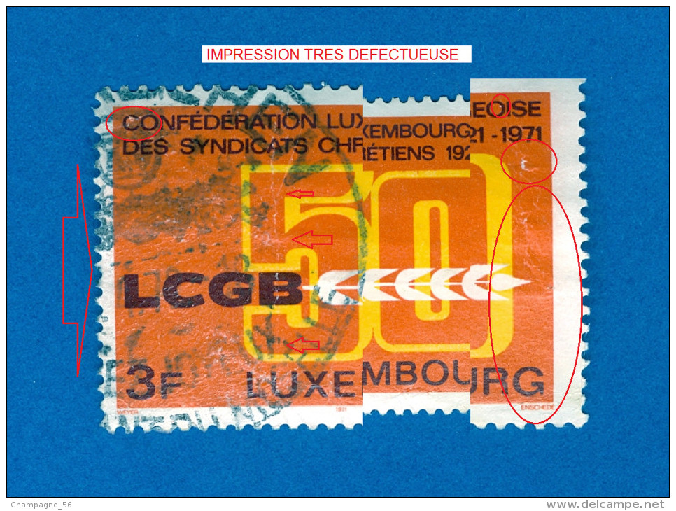 1971 N° 776 SYNDICATS CHRÉTIENS  OBLITÉRÉ - Abarten & Kuriositäten