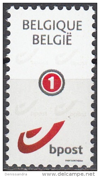 Belgique 2011 COB 4182 Neuf ** Cote (2016) 1.70 Euro Logo Bpost - Ongebruikt