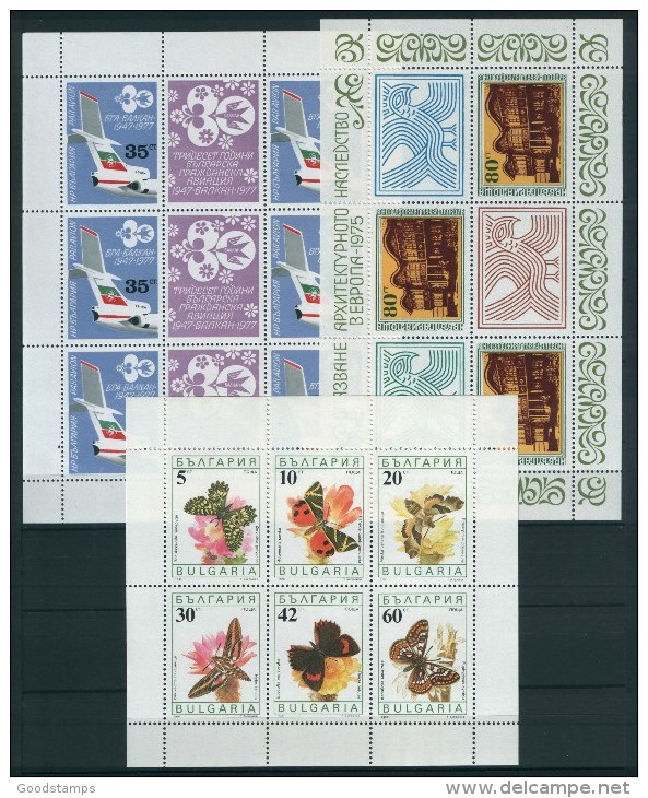 Bulgaria Lot , Blocks ,Michel CV 98€ , 3 Pages MNH - Collections, Lots & Séries