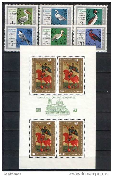 Bulgaria Lot , Blocks ,Michel CV 98€ , 3 Pages MNH - Collections, Lots & Series