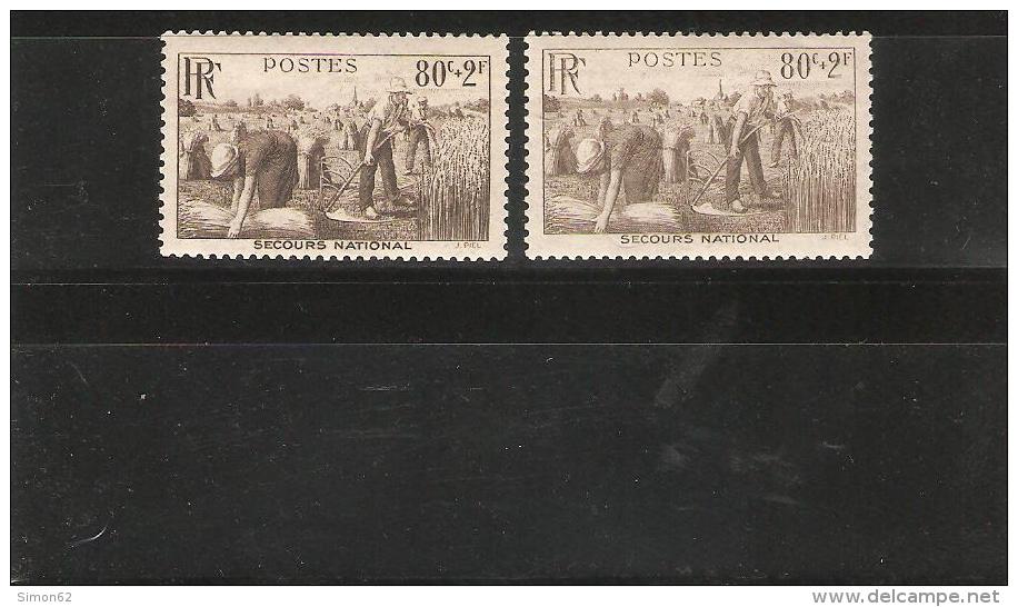 FRANCE  VARIETES   N°466   NEUF**  RF EVIDEE   1  TIMBRE - Unused Stamps