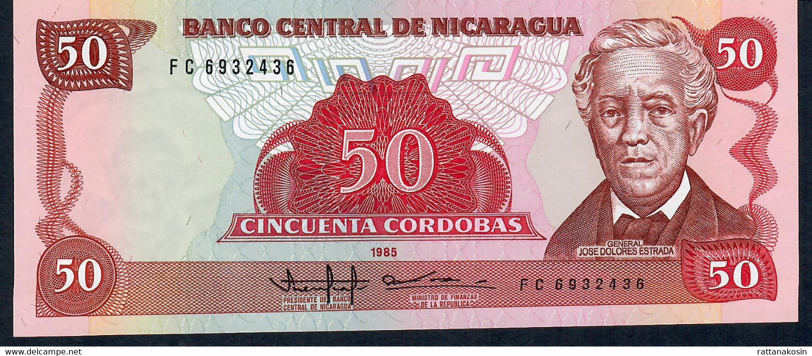 NICARAGUA  P153  50  CORDOBAS   1985    UNC. - Nicaragua