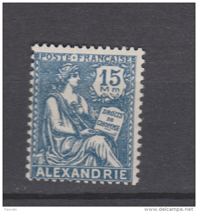 Yvert 76 ** Neuf Sans Charnière - Unused Stamps