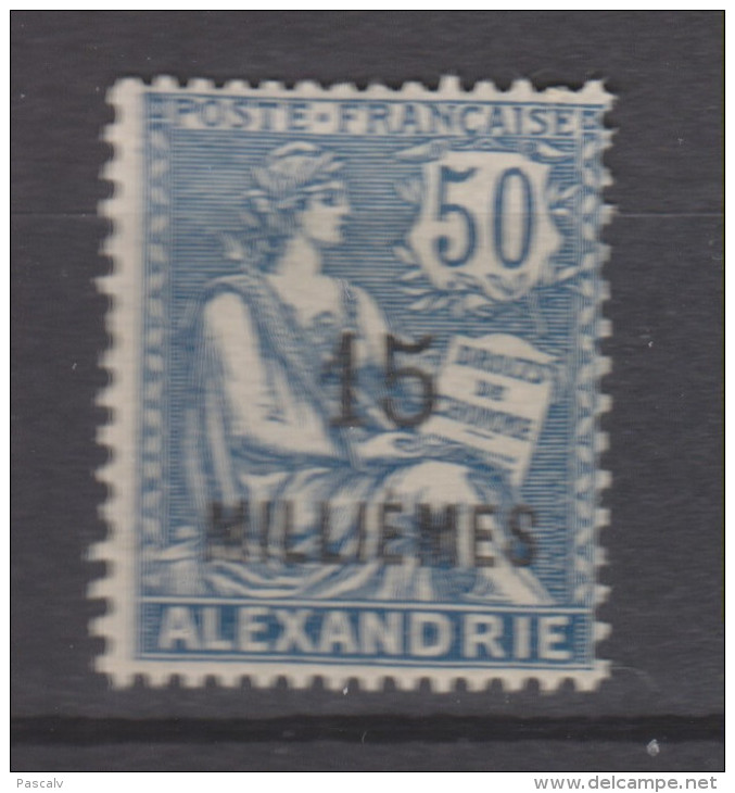 Yvert 62 * Neuf Avec Charnière - Unused Stamps