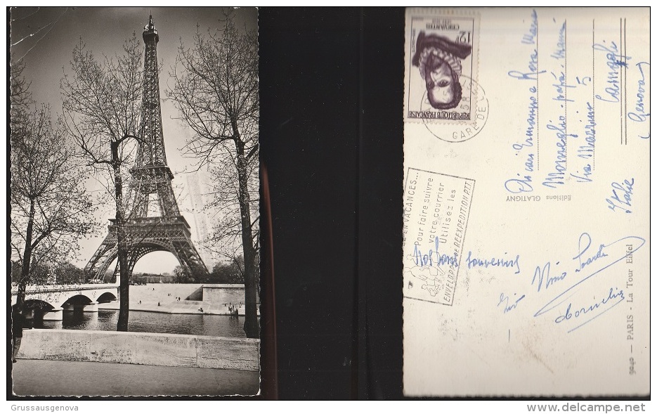 3997) PARIGI LA TOUR EIFFEL VIAGGIATA 1958 - Autres & Non Classés