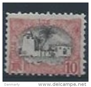 COTE Ddes SOMALIS : Y&T*  N° 57 - Unused Stamps