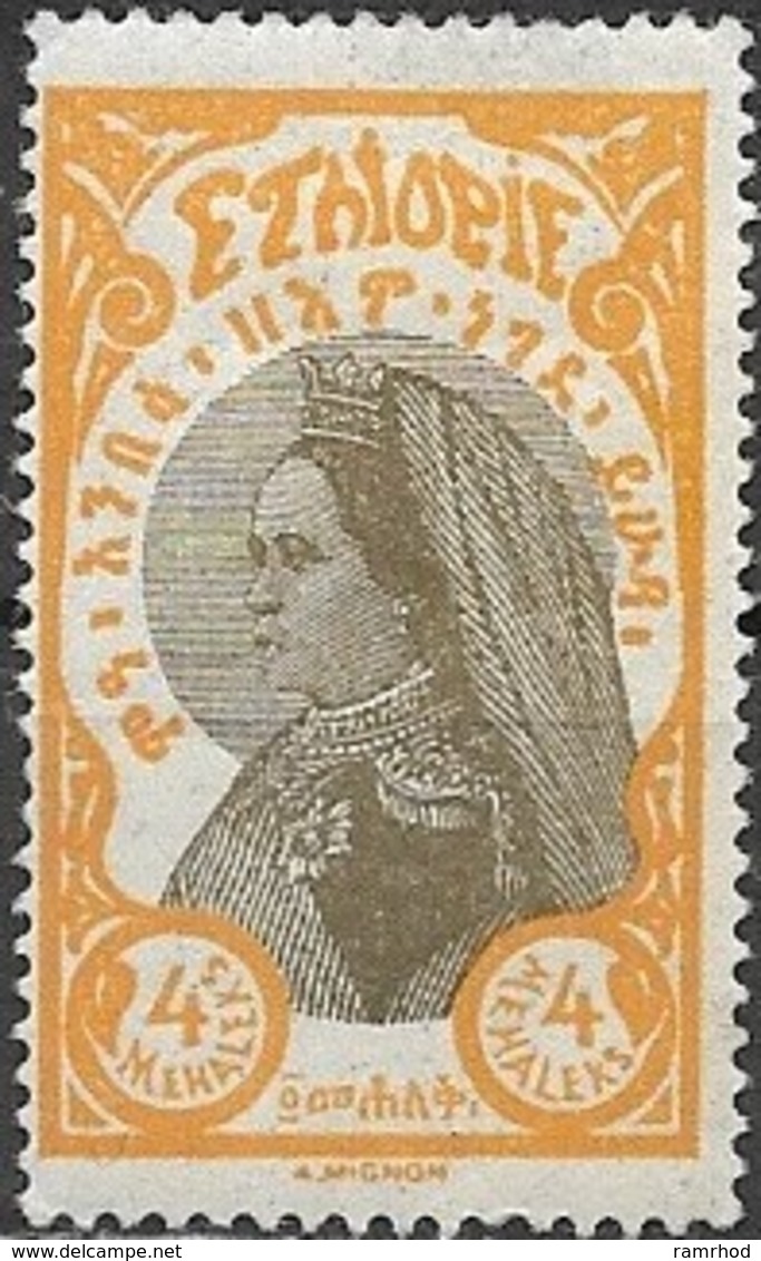 ETHIOPIA 1928 Empress Zauditu - 4m. - Olive And Yellow   MH - Ethiopië