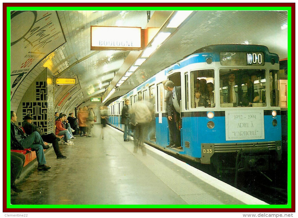 Théme Métro  , Locomotive , Chemin De Fer , Sncf , Gare Austerlitz    ( Voir Scan Recto Et Verso ) - U-Bahnen