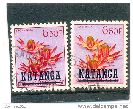 1961 KATANGA Y &amp; T N° 36 ( O ) 2 X Le 6.5 - Katanga