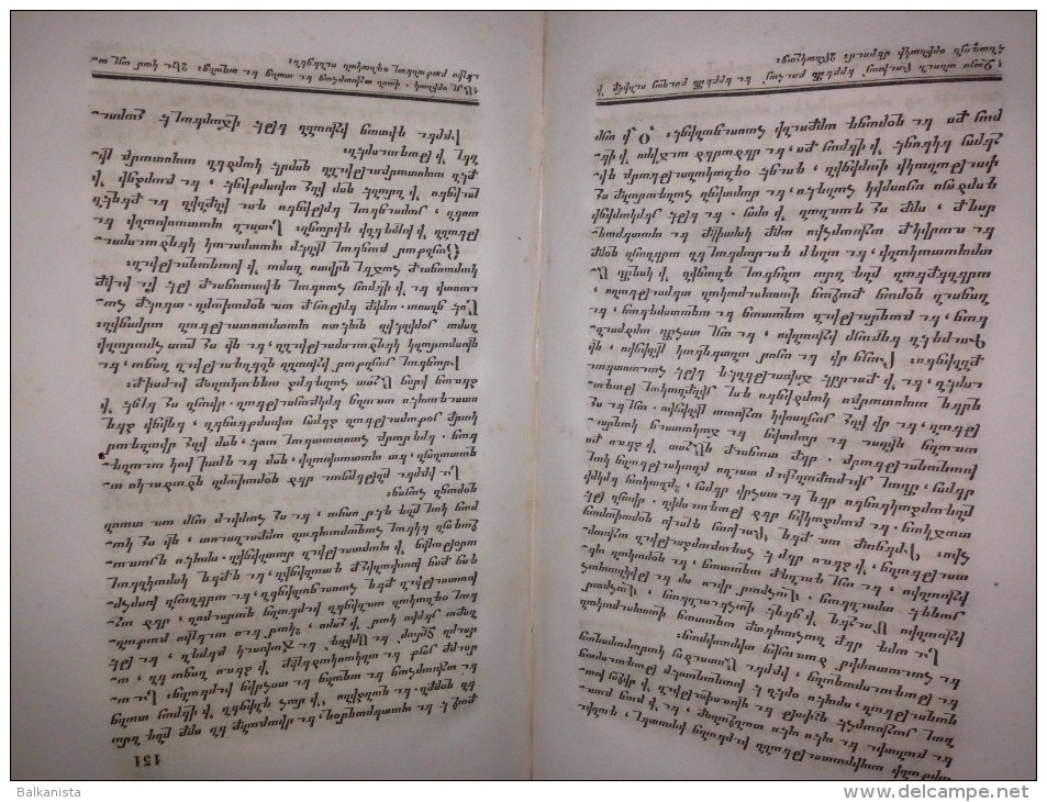 ARMENIAN CONSTANTINOPLE 1852 History of Artsruni ՊԱՏՄՈՒԹԻՒՆ ԹՈՎՄԱՅԻ ԱՐԾՐՈՒՆԵԱՑ
