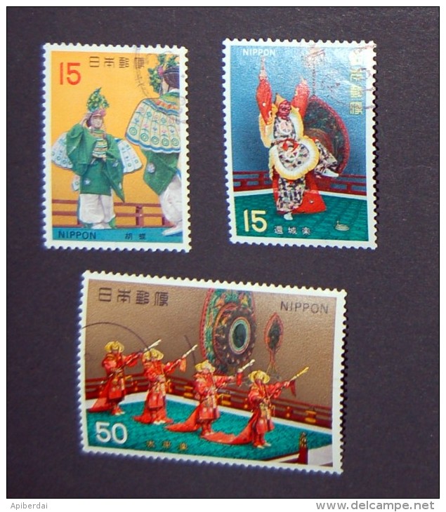 Japan -1971 Japanese Theatre Gagaku Serie Used/oblitéré - Used Stamps