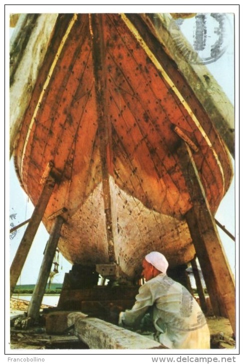 BAHRAIN / BAHREIN - TRADITIONAL BOAT BUILDING - Bahrein