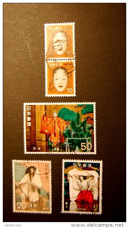 Japan -1972 Japanese Theatre, Noh Serie Used/oblitéré + 2Xmask Noh - Used Stamps