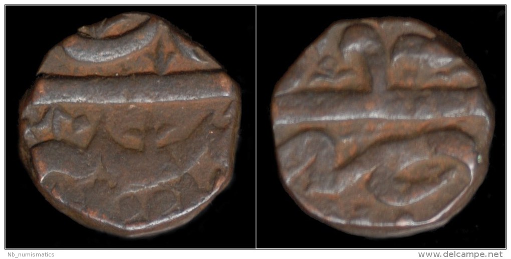 India Deccan Maharashtra Sultan Of Ahmednagar Burhan Nizam Shah III Copper Paisa - Indian