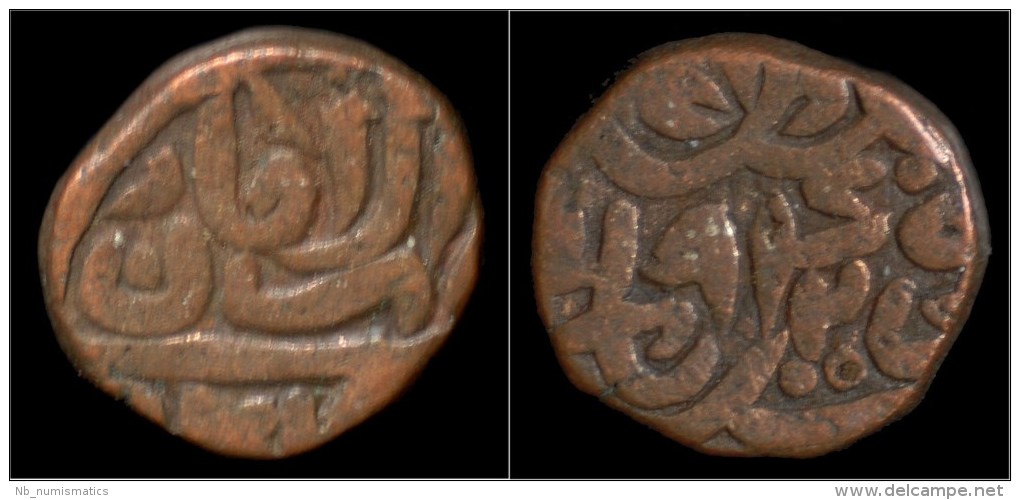 Mughal Empire, Great Moghuls Humayun AE Tanka - Islamische Münzen