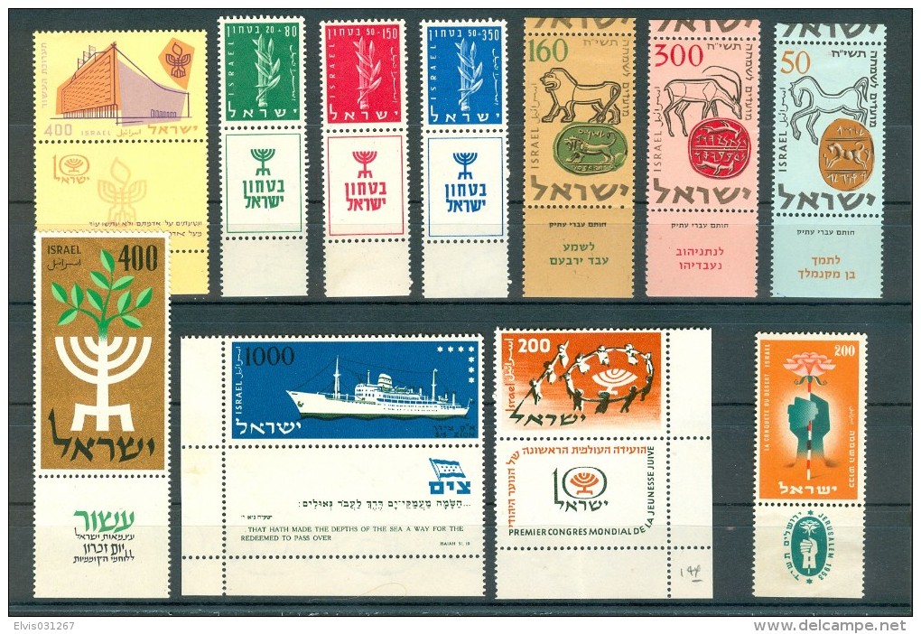 Israel X - Lot X26, Lot Mixed - Collections, Lots & Séries