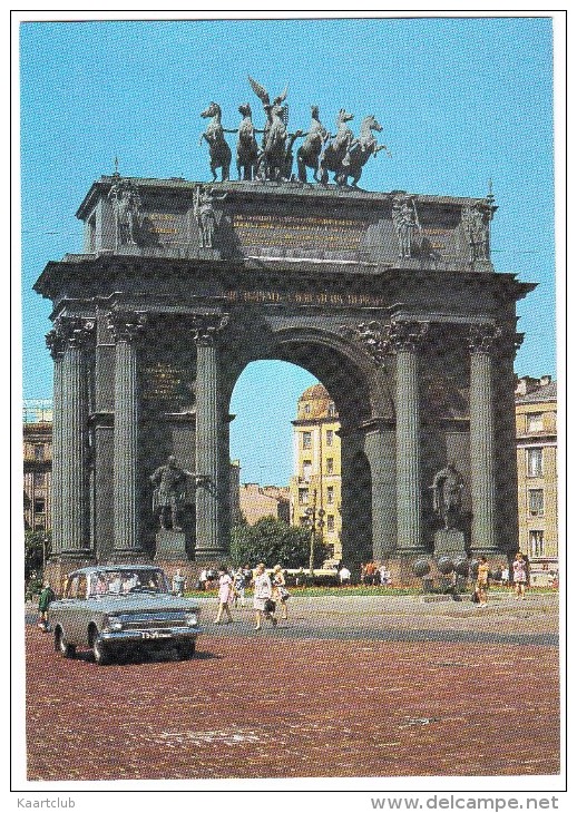 Leningrad: MOSKVITCH 408 - Porte De Néva / The Narva Gate (CCCP, 1976) - PKW