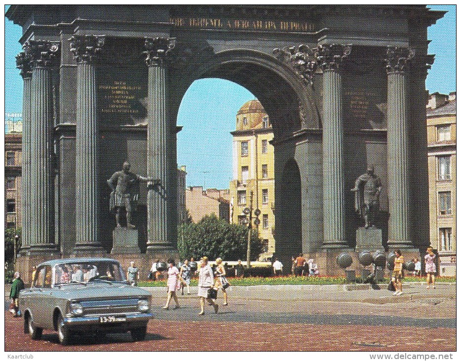 Leningrad: MOSKVITCH 408 - Porte De Néva / The Narva Gate (CCCP, 1976) - PKW