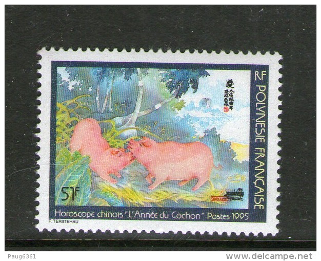 POLYNESIE 1995 ANNEE DU COCHON SANS "CARTOR"  YVERT N°480D  NEUF MNH** - Imperforates, Proofs & Errors