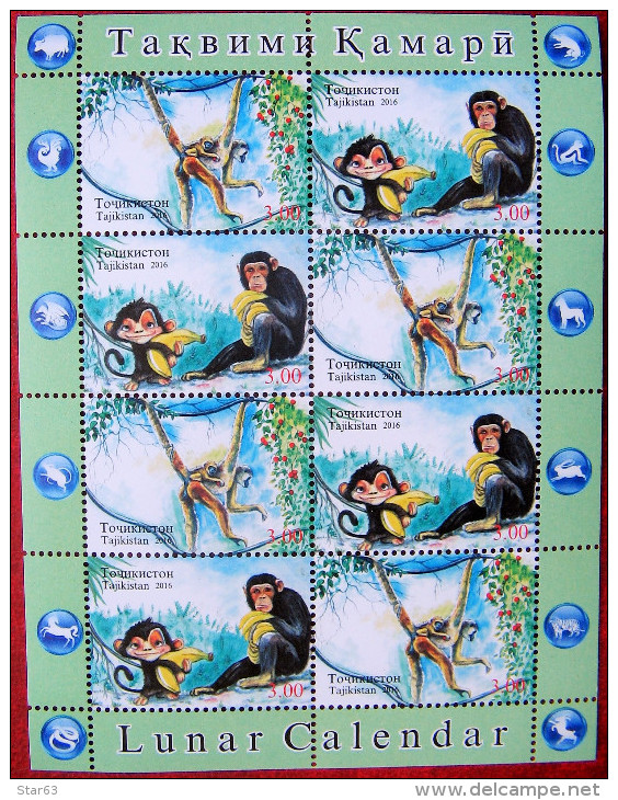 Tajikistan  2016   Year Of The Monkey   M/S   MNH - Tadzjikistan