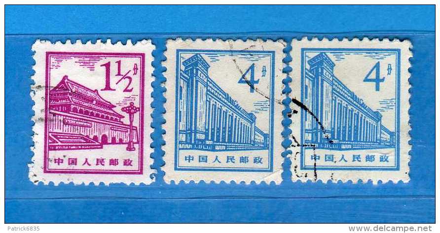 Chine° 1965-66 - Série Courante Bàtiments De Pékin. Sans Gomme - Gebruikt