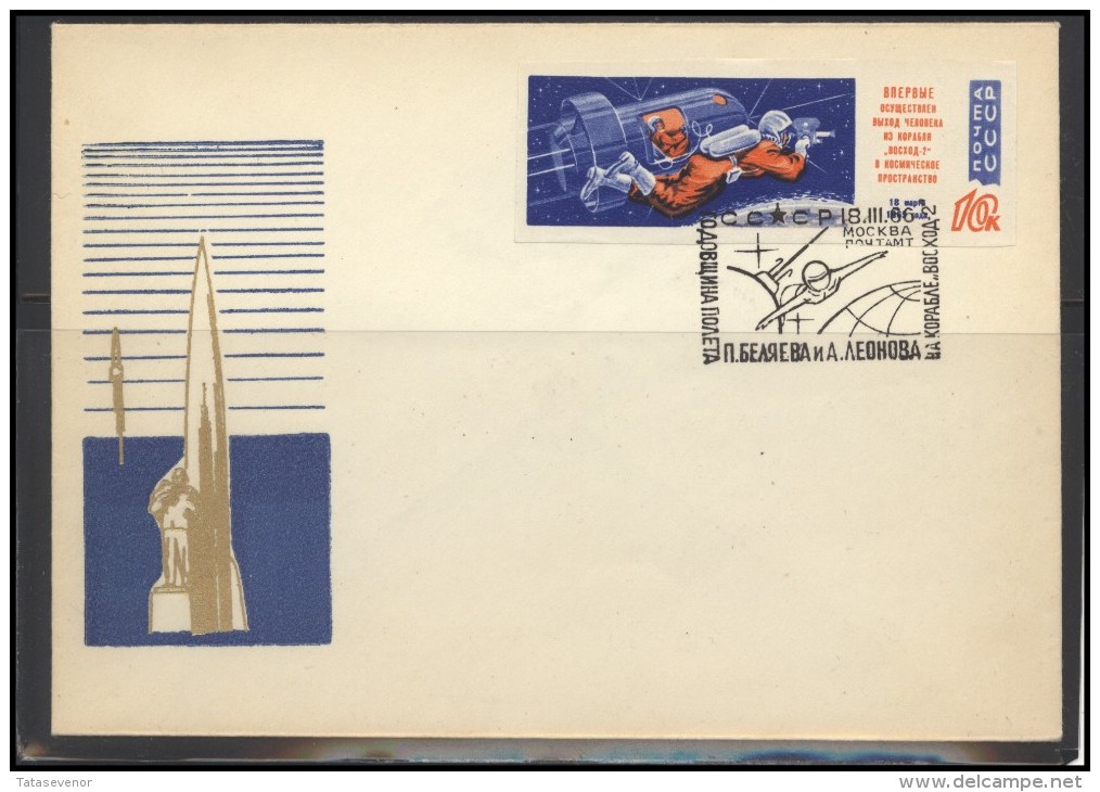 RUSSIA USSR Club Cover Special Cancellation USSR Se SPEC 1595 Space Exploration First Anniversary Of VOSKHOD-2 Flight - Locales & Privados