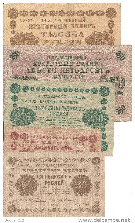 1917/1918 - RUSSLAND, 5 BANKNOTEN, Gute Zustand, 5 Scan - Russia