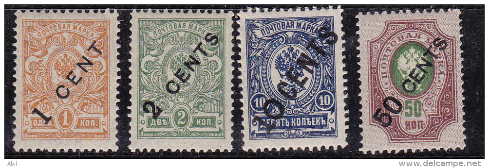 Russie 1917 N°Y.T. :  36,37,41 Et 47 ** - China