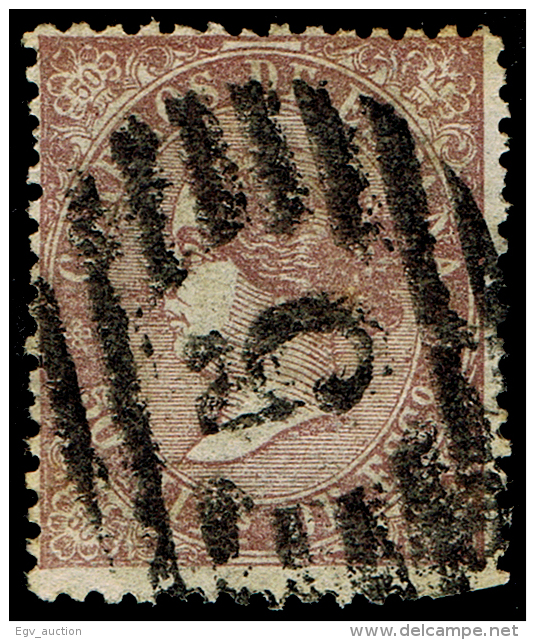 GRANADA - EDI O 98 - PARRILLA CIFRA "5 - Used Stamps