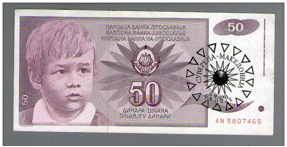 MACEDONIA YUGOSLAVIA 50 DINARA 1990 1991 .G.  SUVERENA MACEDONIA  RRR - Macédoine Du Nord