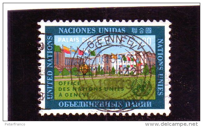 1969 ONU Ginevra - Ufficio Dell 'ONU - Gebruikt