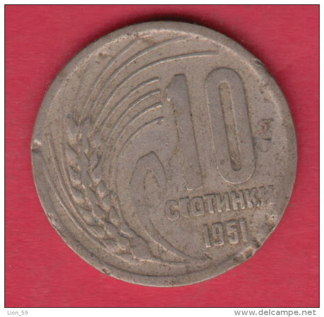 F5859 / - 10 Stotinki -  1951 -  Bulgaria Bulgarie Bulgarien Bulgarije - Coins Monnaies Munzen - Bulgaria