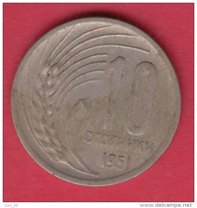 F5861 / - 10 Stotinki -  1951 -  Bulgaria Bulgarie Bulgarien Bulgarije - Coins Monnaies Munzen - Bulgaria