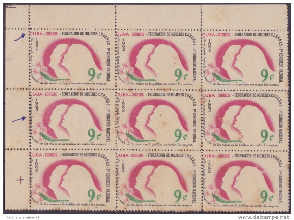 1962-40 CUBA. 1962. Ed.971 CONGRESO FDM MUJER WOMAN. BLOCK 9. PERFORATION ERROR. MANCHAS. - Used Stamps