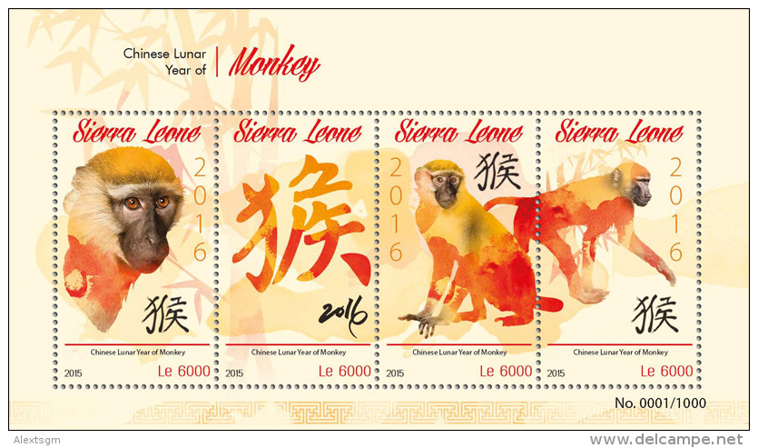 SIERRA LEONE 2015 - Year Of Monkey. Official Issue. - Monkeys