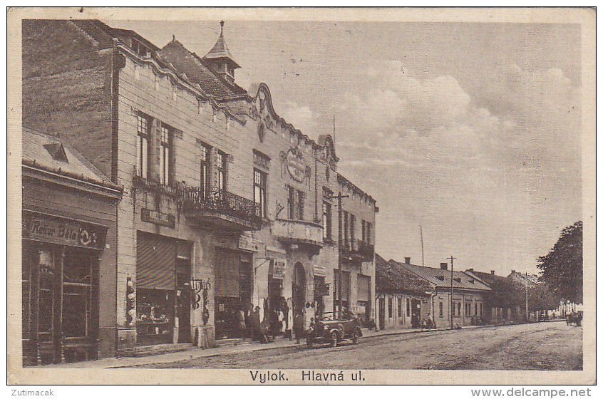 Vylok Ukraine - Main Street Bela Rener Shop Jews Judaica 1932 - Ukraine