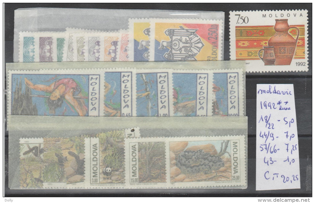 TIMBRES DE MOLDAVIE NEUF* * Nr 1/3-4-5/9-10/15-16/7** LUXE ANNEE 1991 COTE 16.75€ - Moldova