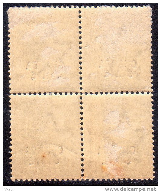 INDIA CHAMBA 1913 SG #43 3p In A Block Of 4 MH Wmk Single Star - Chamba